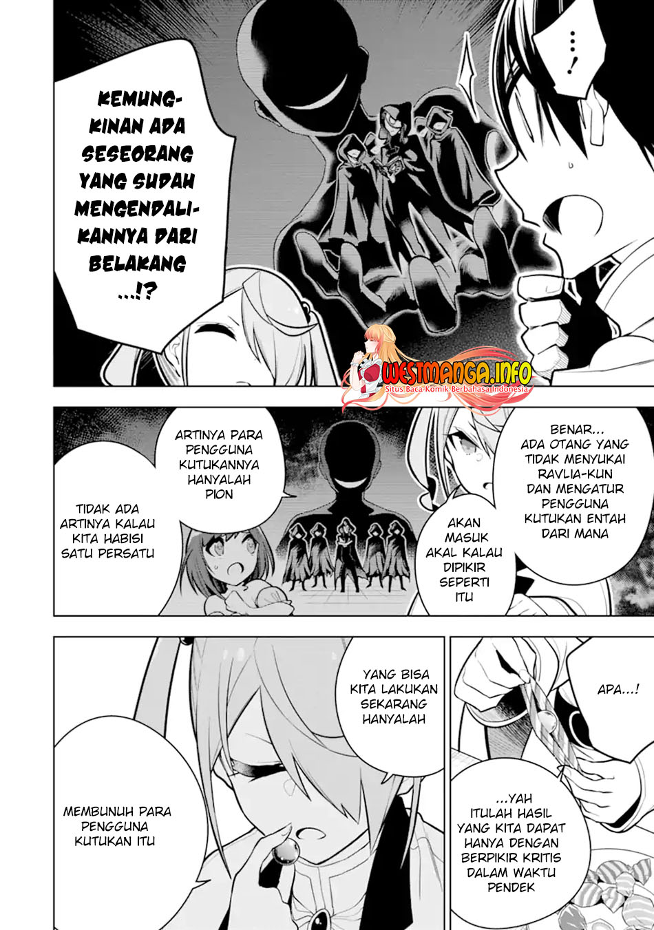 Sobiwaku Zero No Saikyou Kenshi Demo, Noroi No Soubi (kawai) Nara 9999-ko Tsuke-hodai Chapter 33.2 Gambar 12